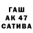 MDMA VHQ Rauf Gaziyev
