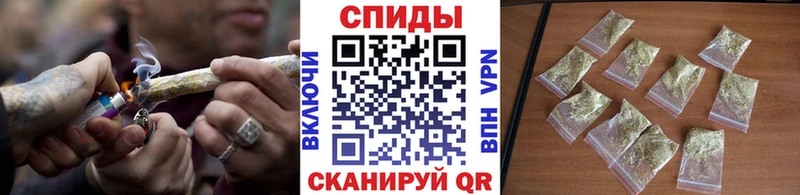 Бутират оксибутират  кракен как зайти  Шебекино 