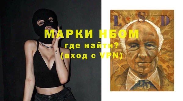 не бодяженный Абинск