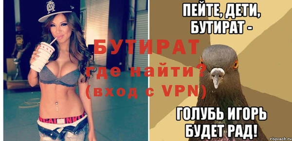 СК Абаза