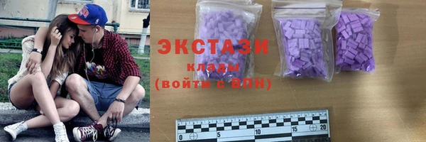 СК Абаза