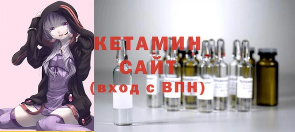 СК Абаза