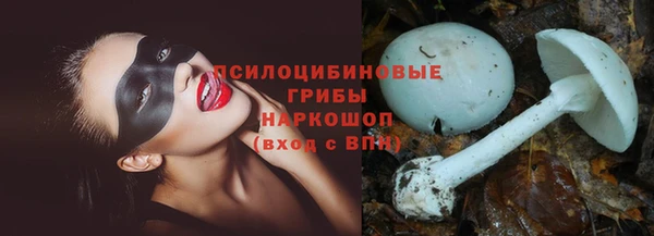 мефедрон Абдулино