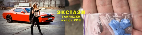 не бодяженный Абинск
