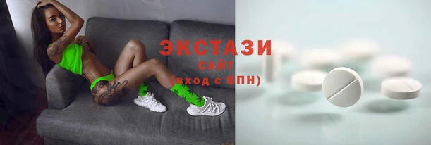 не бодяженный Абинск