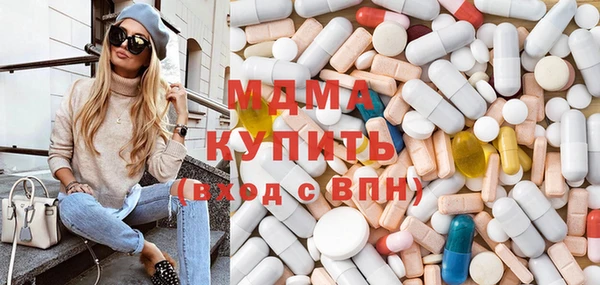 не бодяженный Абинск