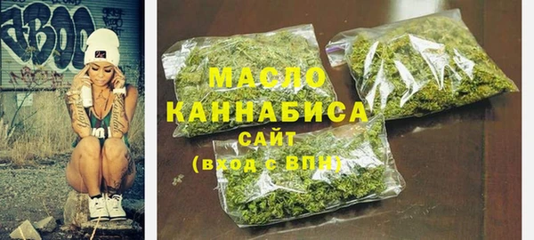 не бодяженный Абинск
