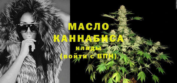 кокаин премиум Алексеевка