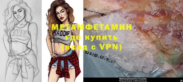 СК Абаза
