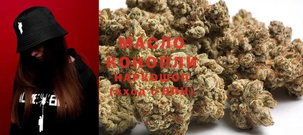 кокаин премиум Алексеевка
