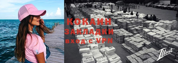 СК Абаза