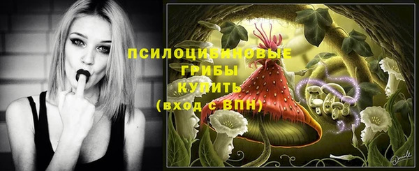 мефедрон Абдулино