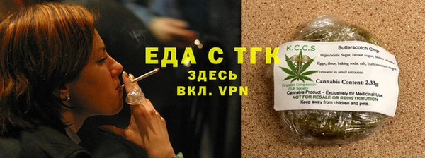 СК Абаза