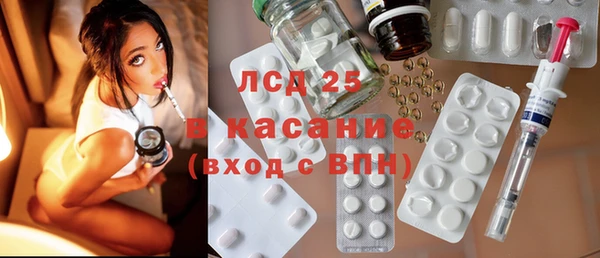 не бодяженный Абинск