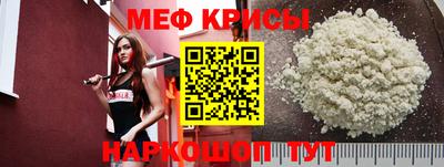 соль ск Рязань