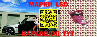 спиды Рыбинск