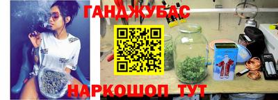 соль ск Рязань