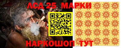 марихуана Пыть-Ях
