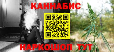 кристаллы Пушкино