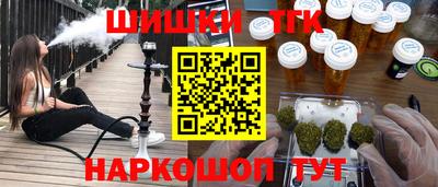прущая мука Пугачёв