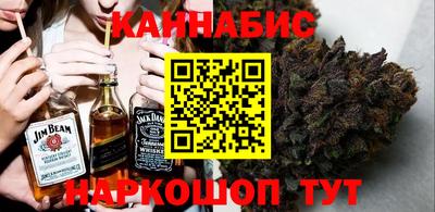 соль ск Рязань