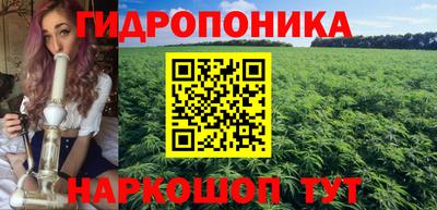 хмурый Рузаевка