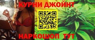 соль ск Рязань