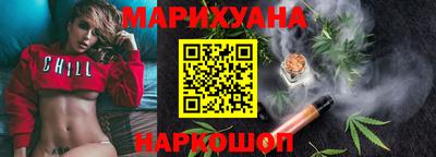 хмурый Рузаевка