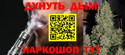 спиды Рыбинск