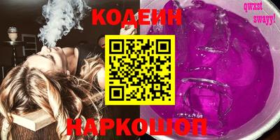 прущая мука Пугачёв
