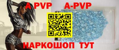 хмурый Рузаевка