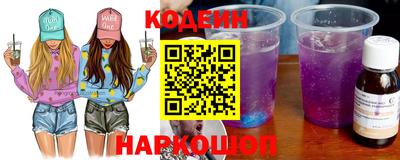прущая мука Пугачёв
