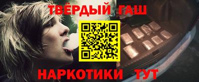 хмурый Рузаевка