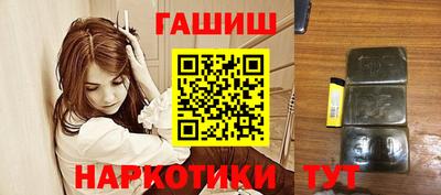 соль ск Рязань