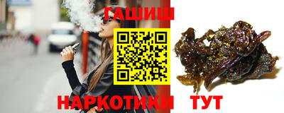 соль ск Рязань