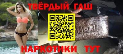 спиды Рыбинск