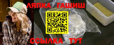 хмурый Рузаевка