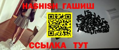 соль ск Рязань