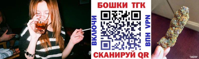 Марихуана Amnesia  цена наркотик  Шебекино 